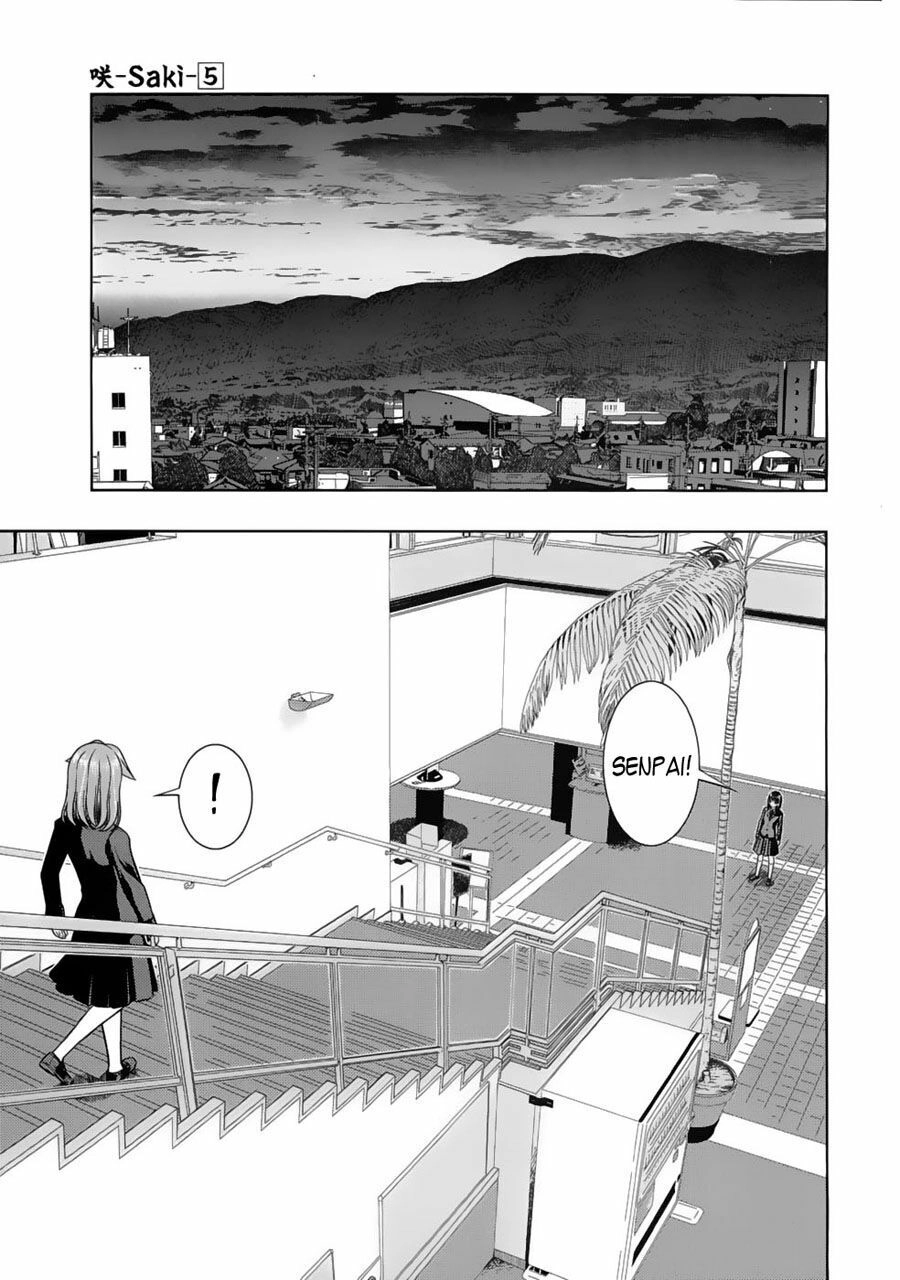 Saki Chapter 34 - 10