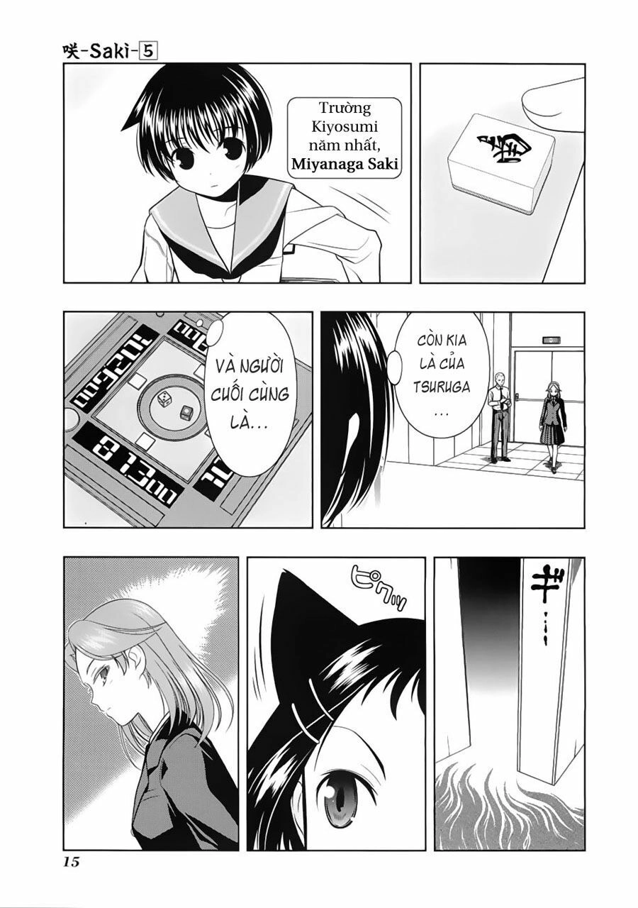 Saki Chapter 34 - 16