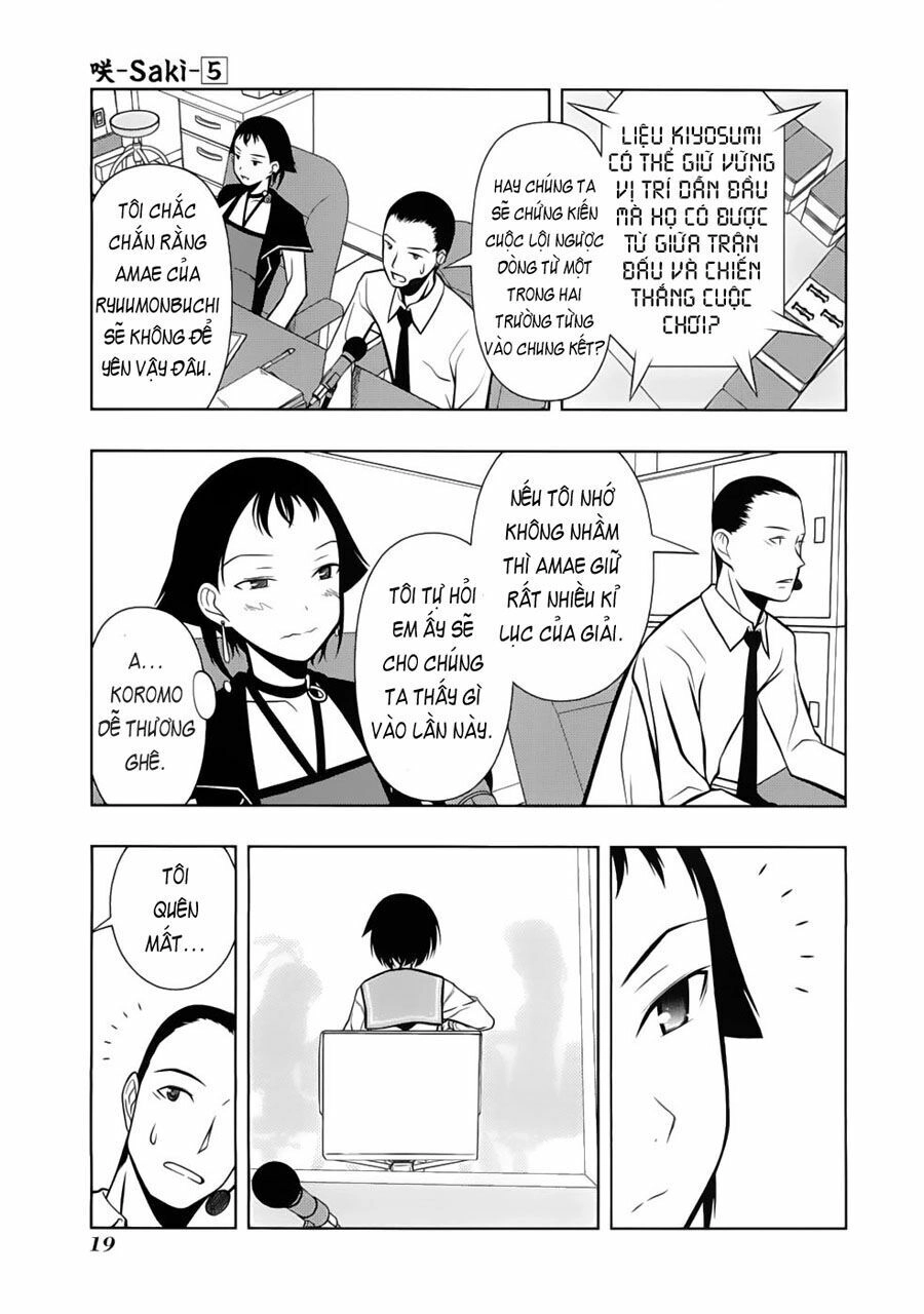 Saki Chapter 34 - 20