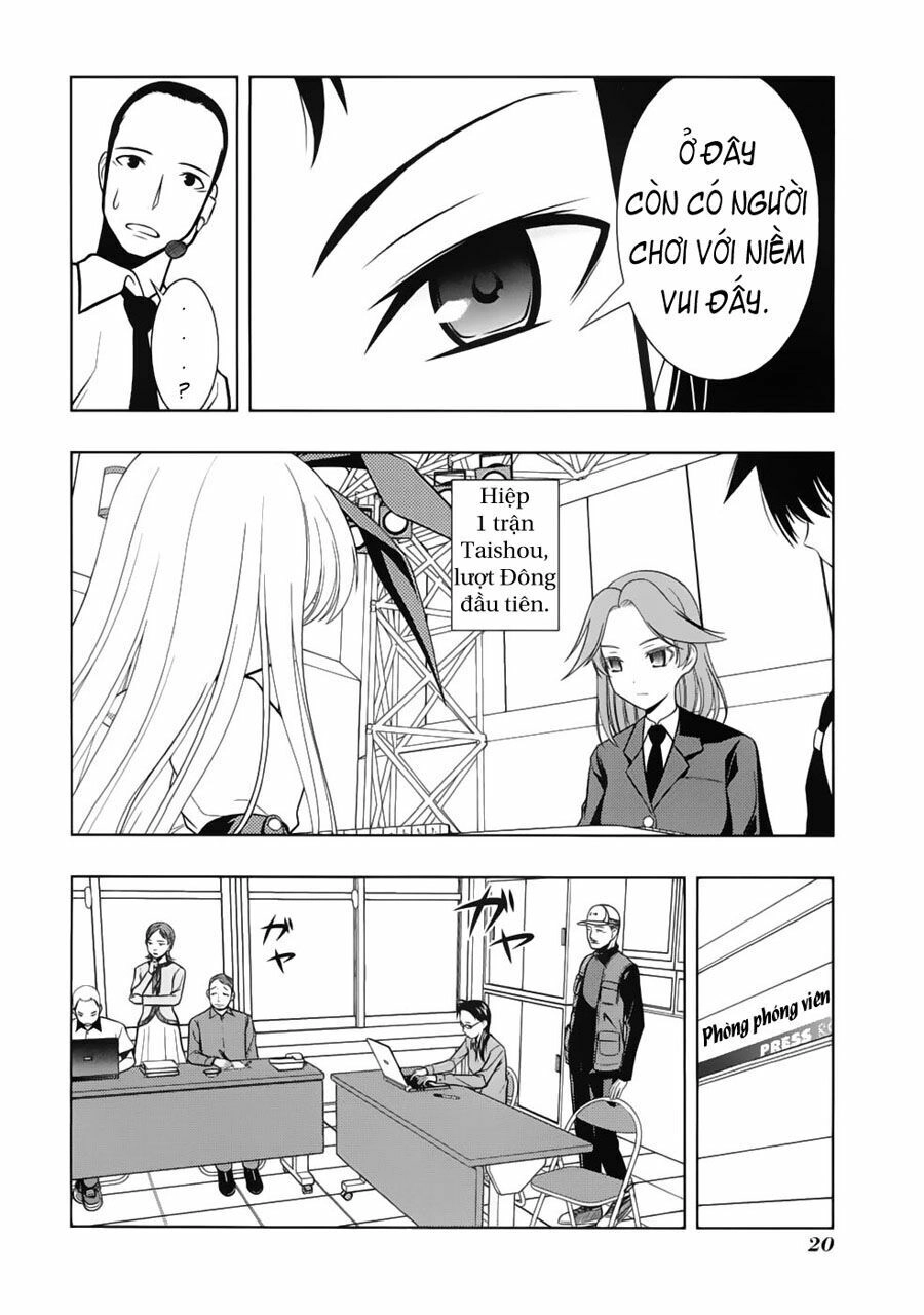 Saki Chapter 34 - 21