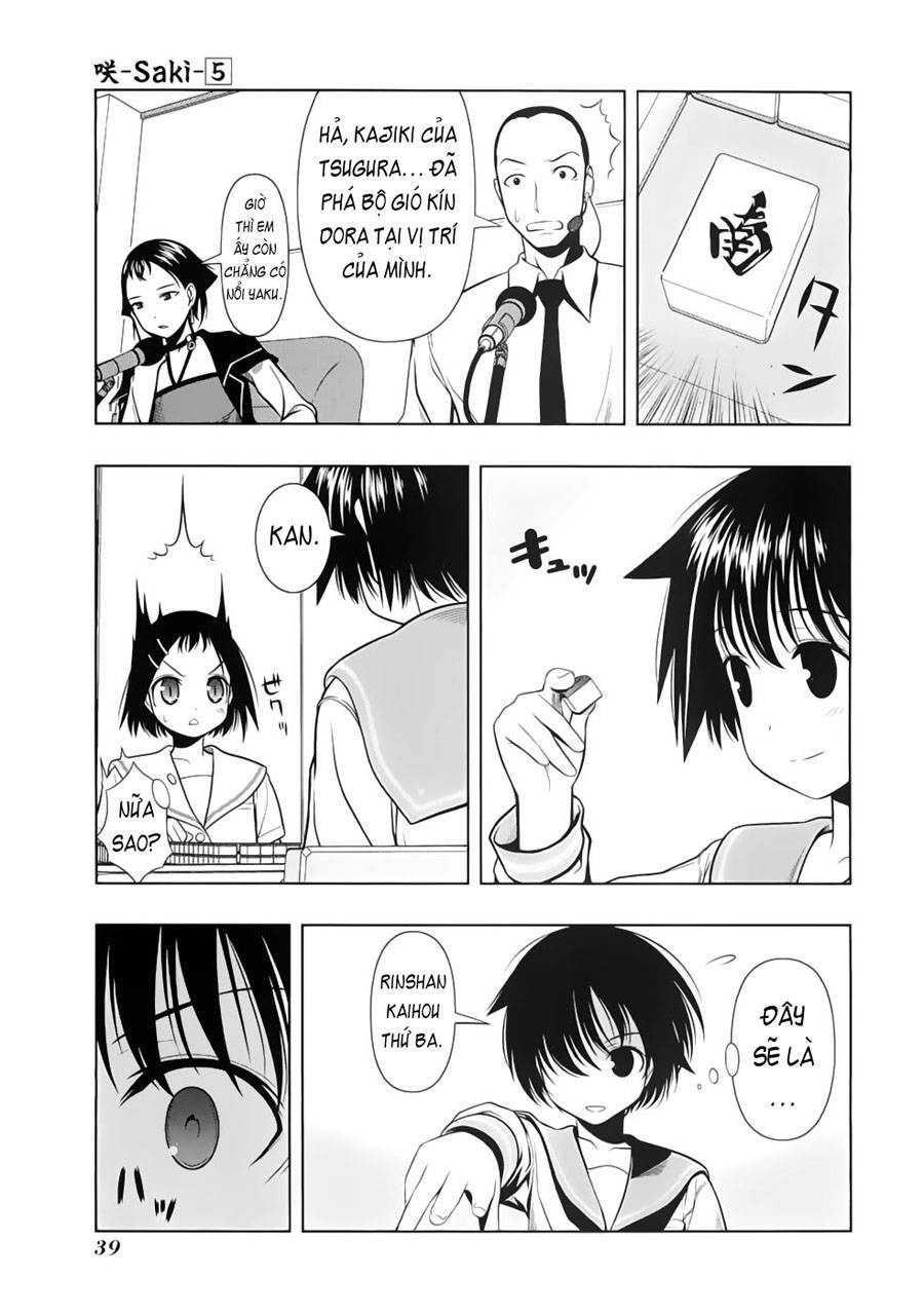 Saki Chapter 35 - 13