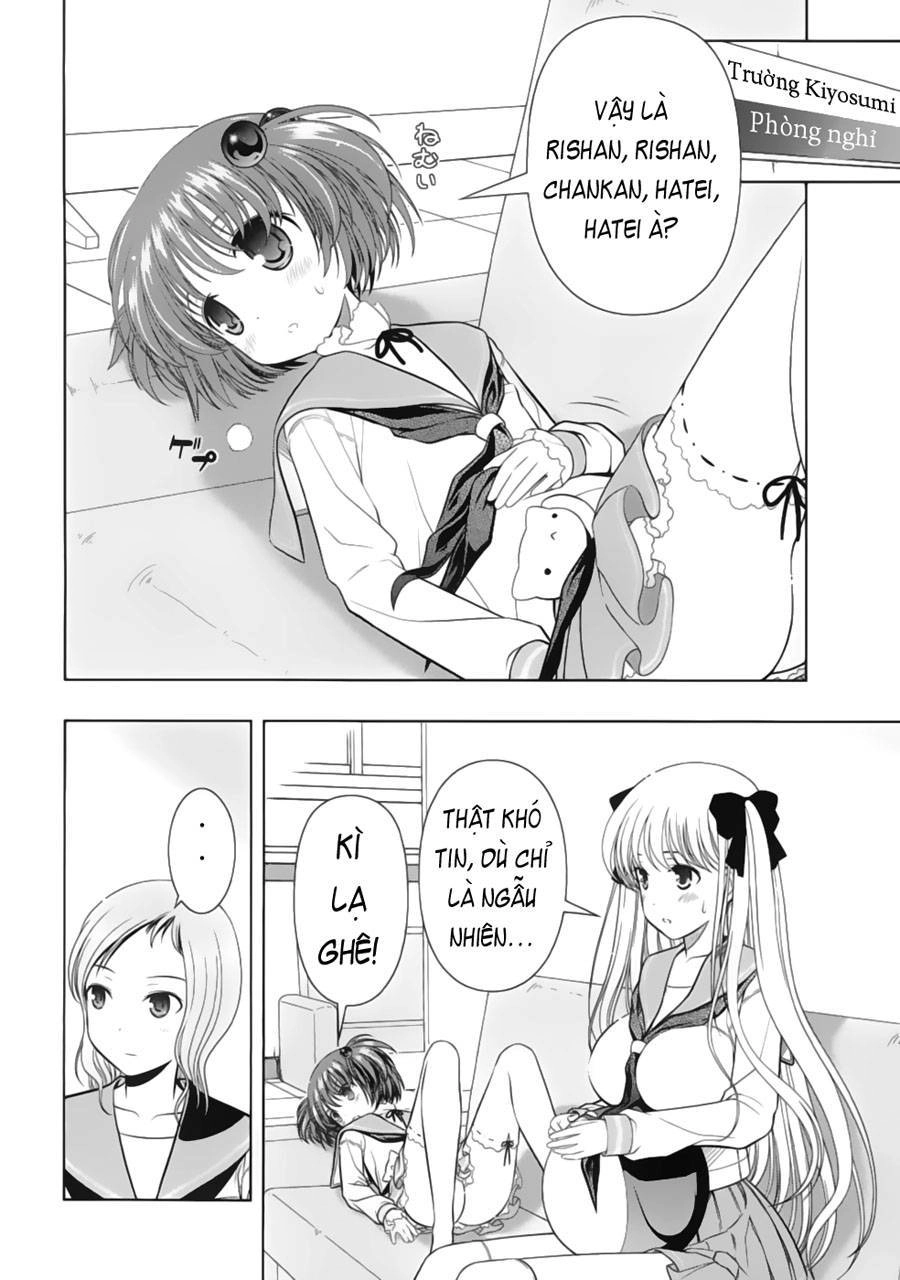 Saki Chapter 37 - 13