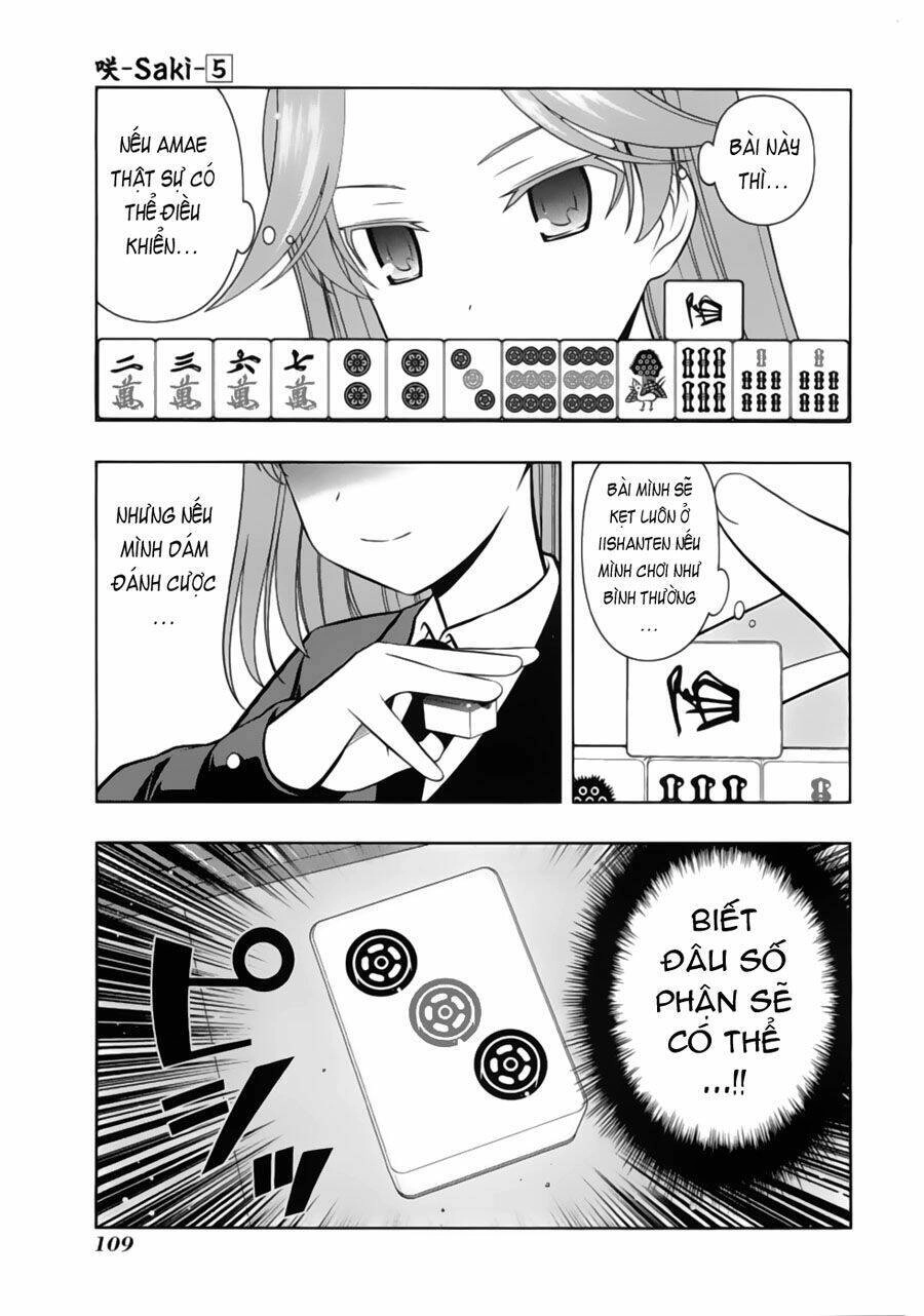 Saki Chapter 39 - 5