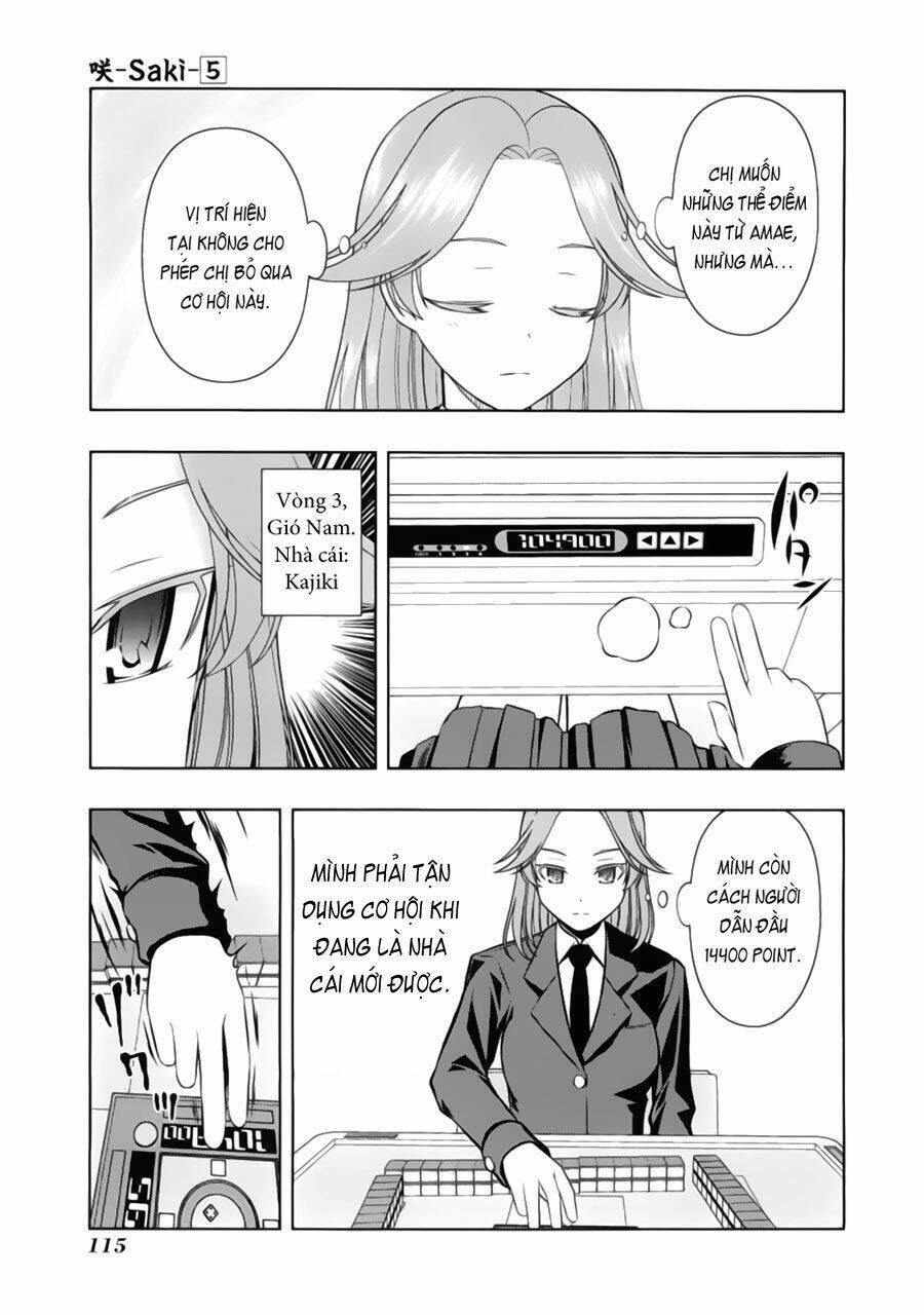 Saki Chapter 39 - 11