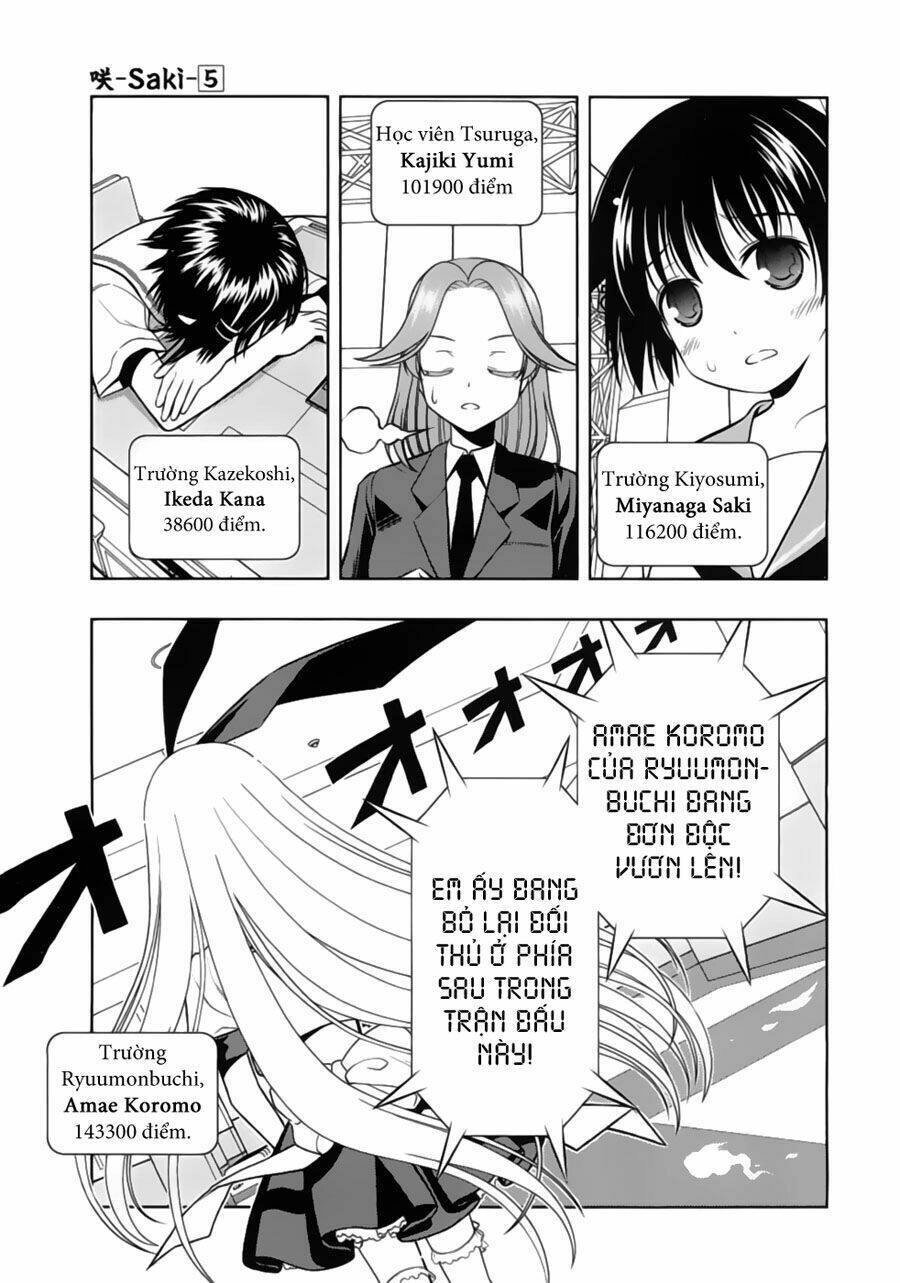 Saki Chapter 40 - 12
