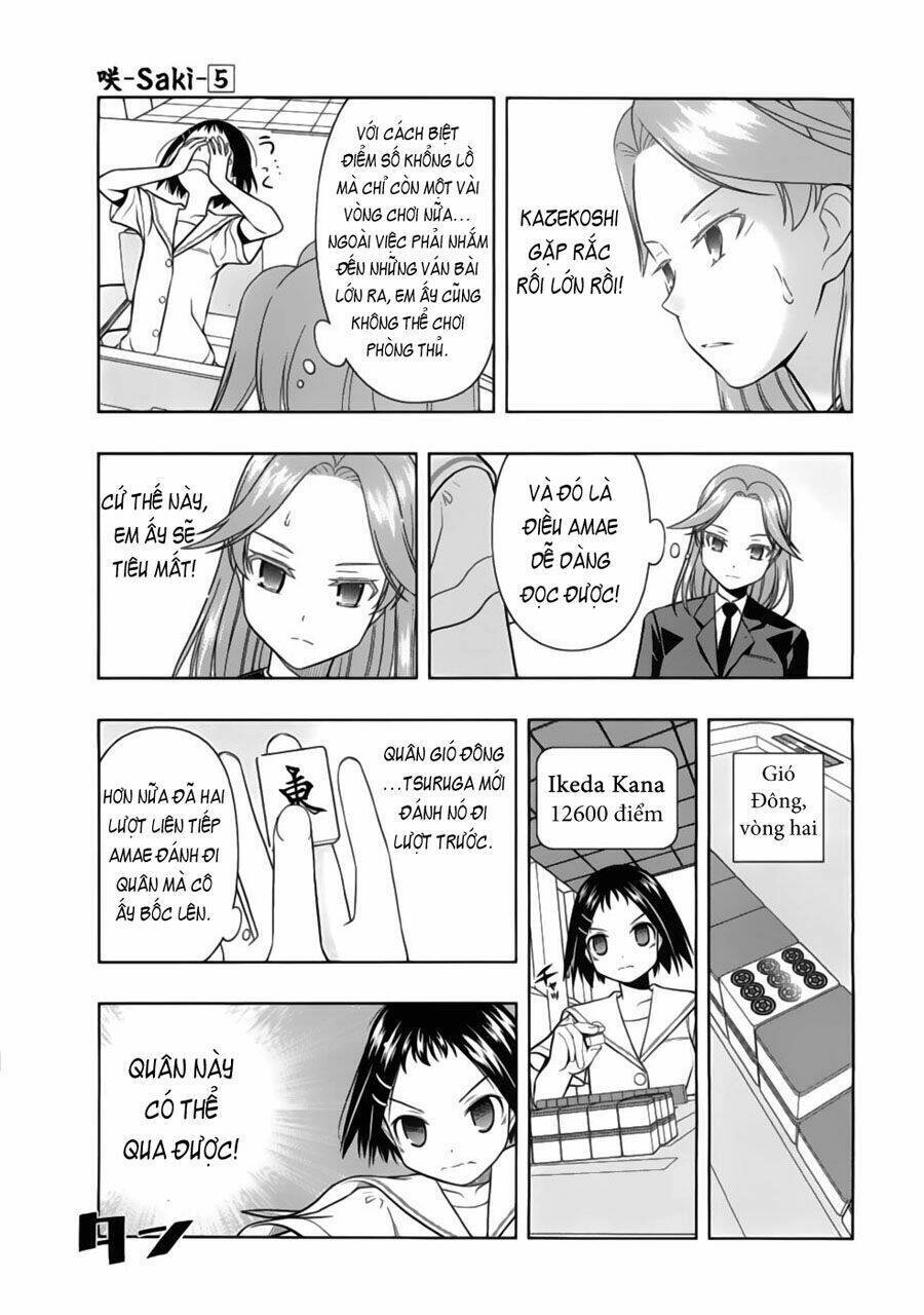 Saki Chapter 42 - 18
