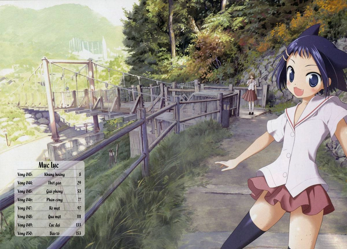 Saki Chapter 43 - 13