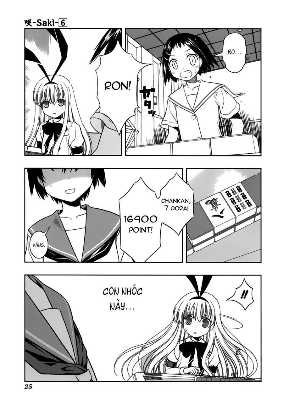 Saki Chapter 43 - 30