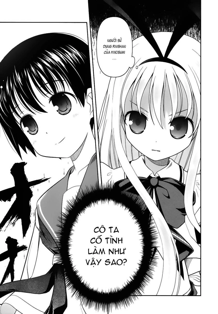 Saki Chapter 44 - 1