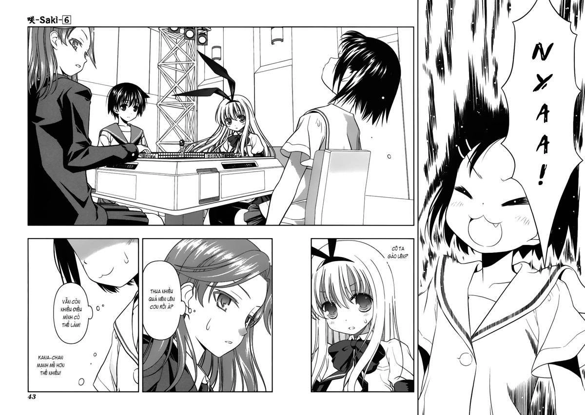 Saki Chapter 44 - 12