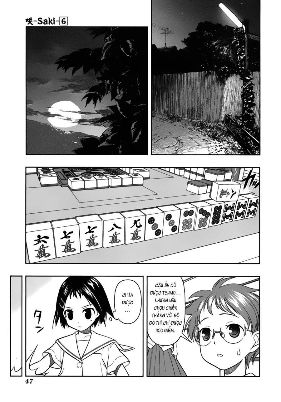 Saki Chapter 44 - 16