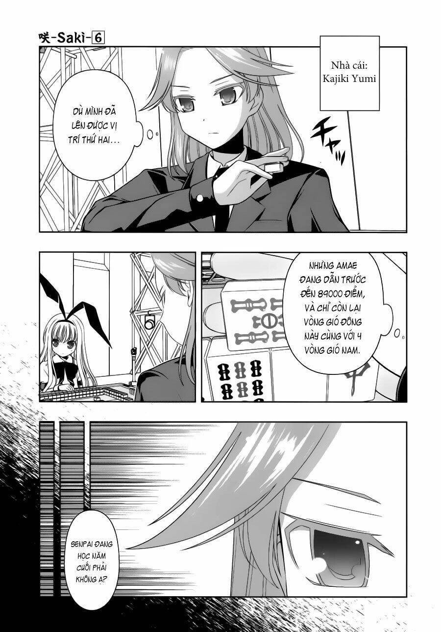 Saki Chapter 45 - 3