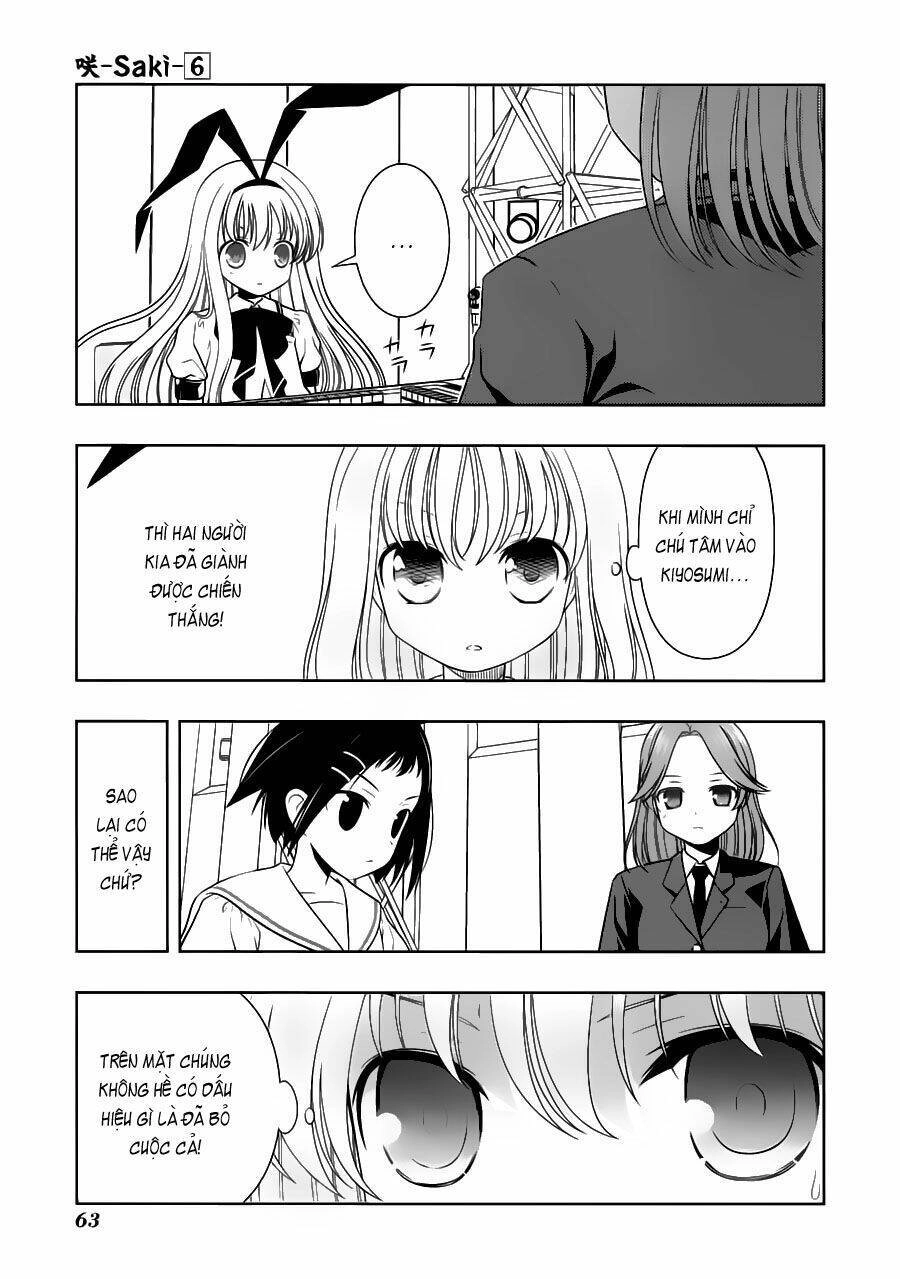 Saki Chapter 45 - 11