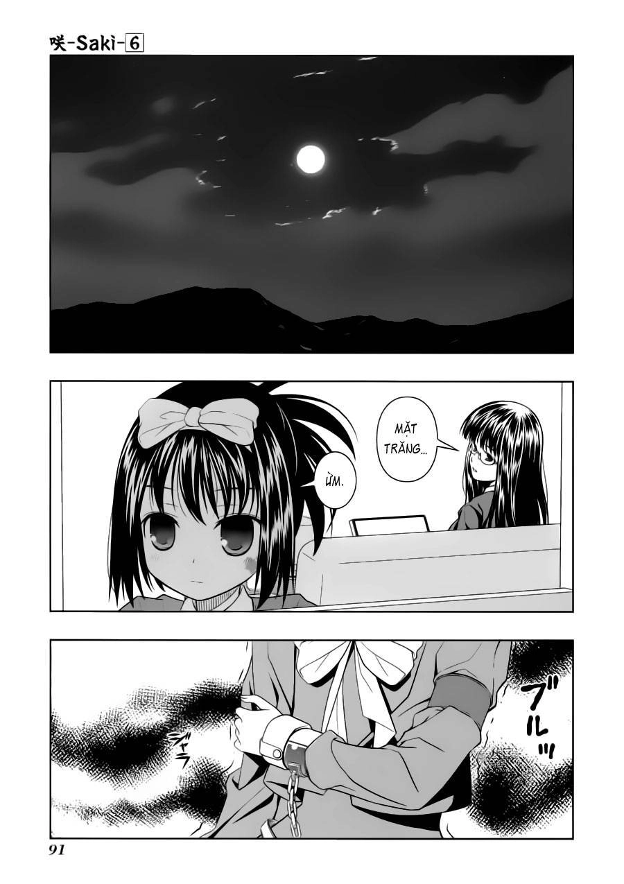 Saki Chapter 46 - 12