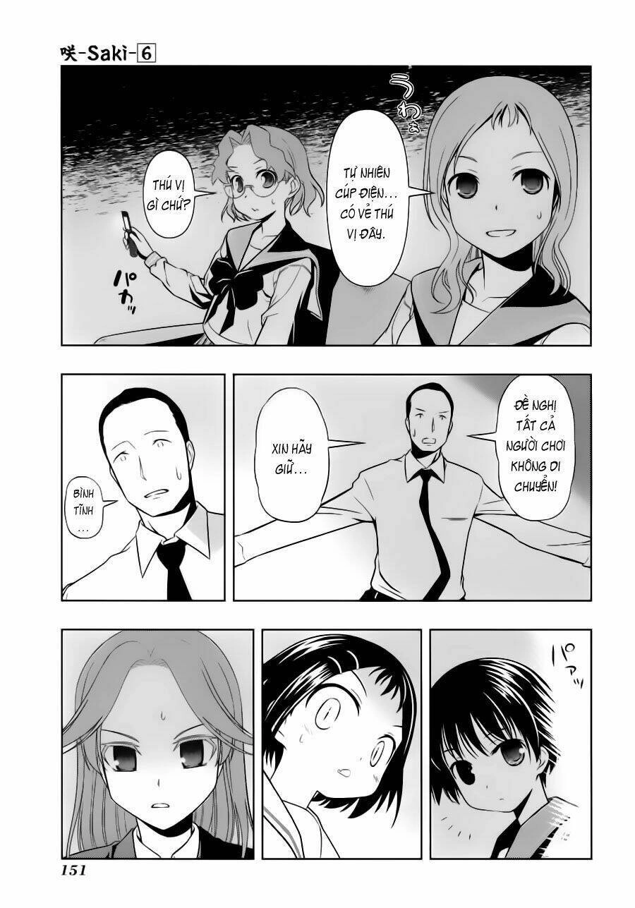 Saki Chapter 49 - 17