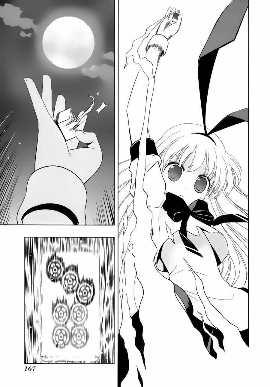 Saki Chapter 50 - 15