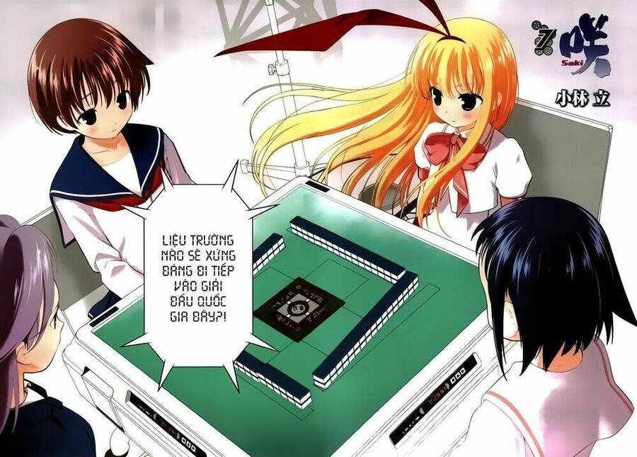 Saki Chapter 51 - 10