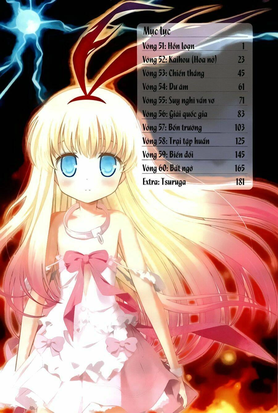 Saki Chapter 51 - 11