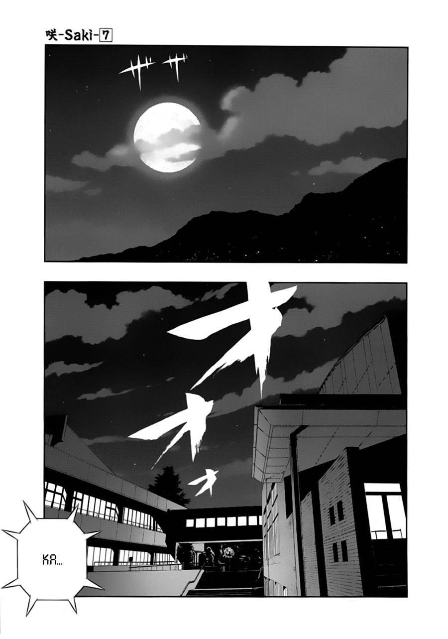 Saki Chapter 53 - 2