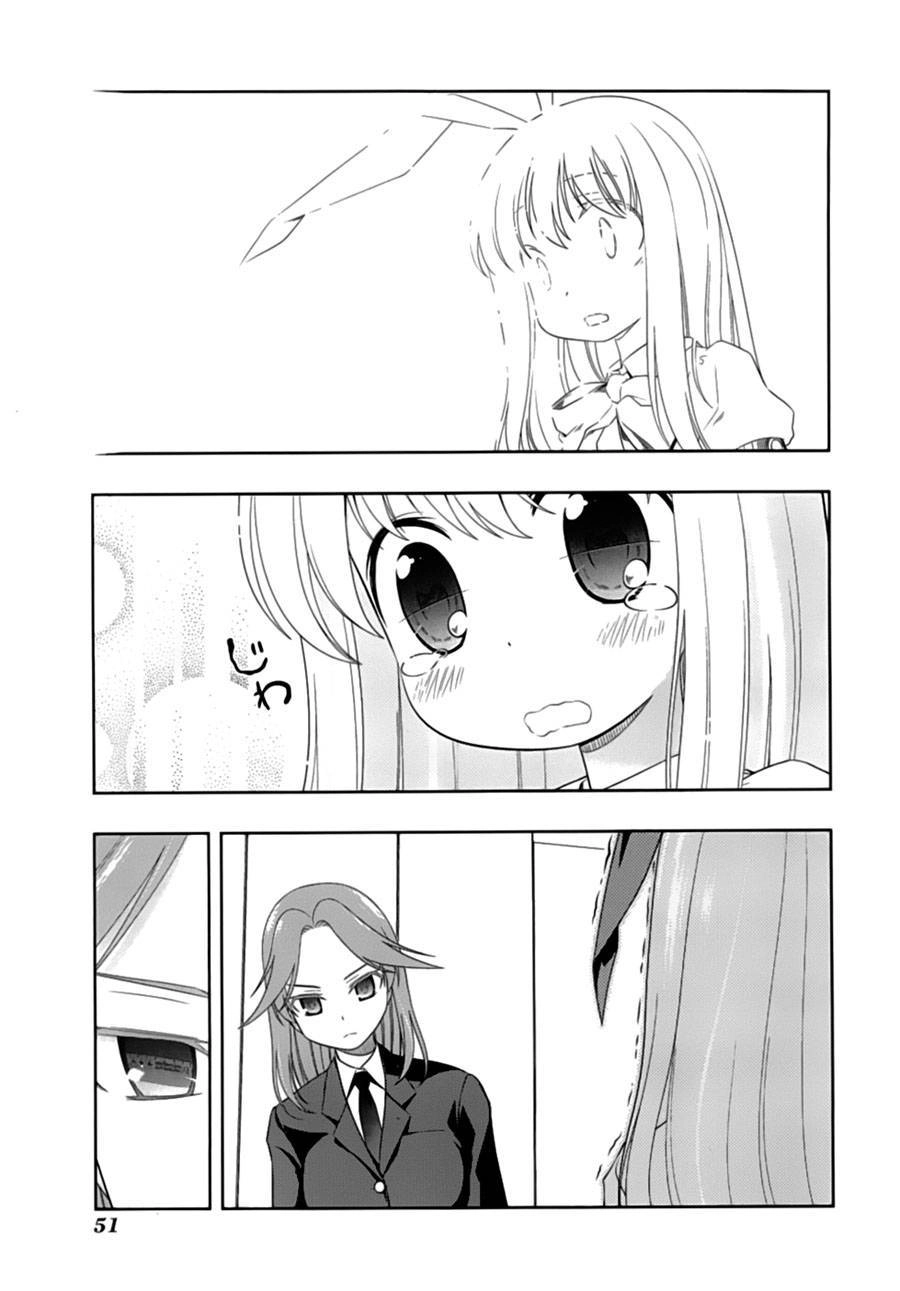 Saki Chapter 53 - 7