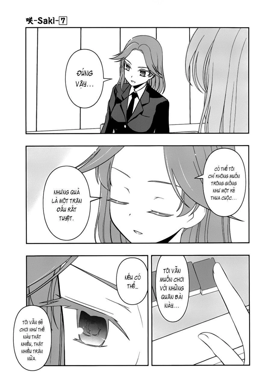 Saki Chapter 53 - 11