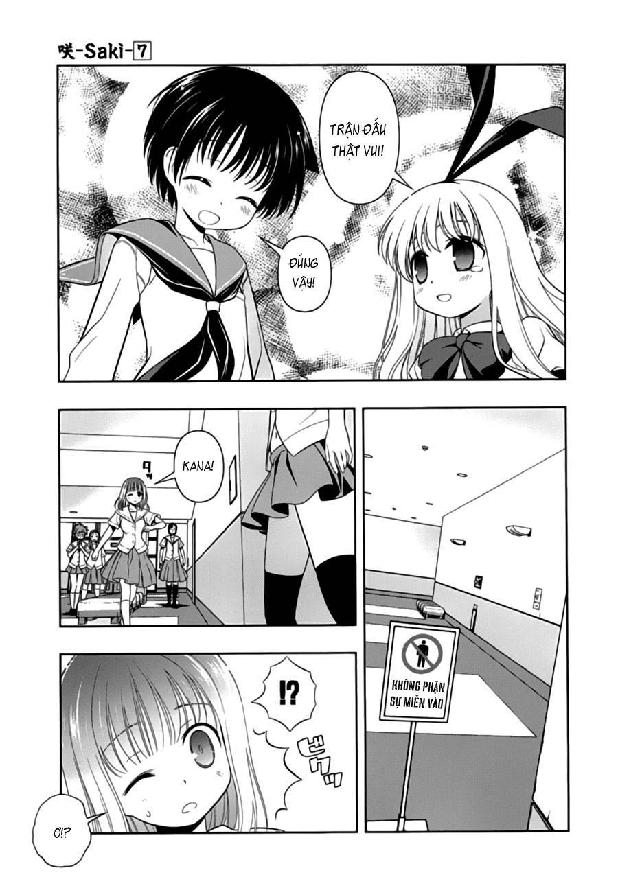 Saki Chapter 53 - 15