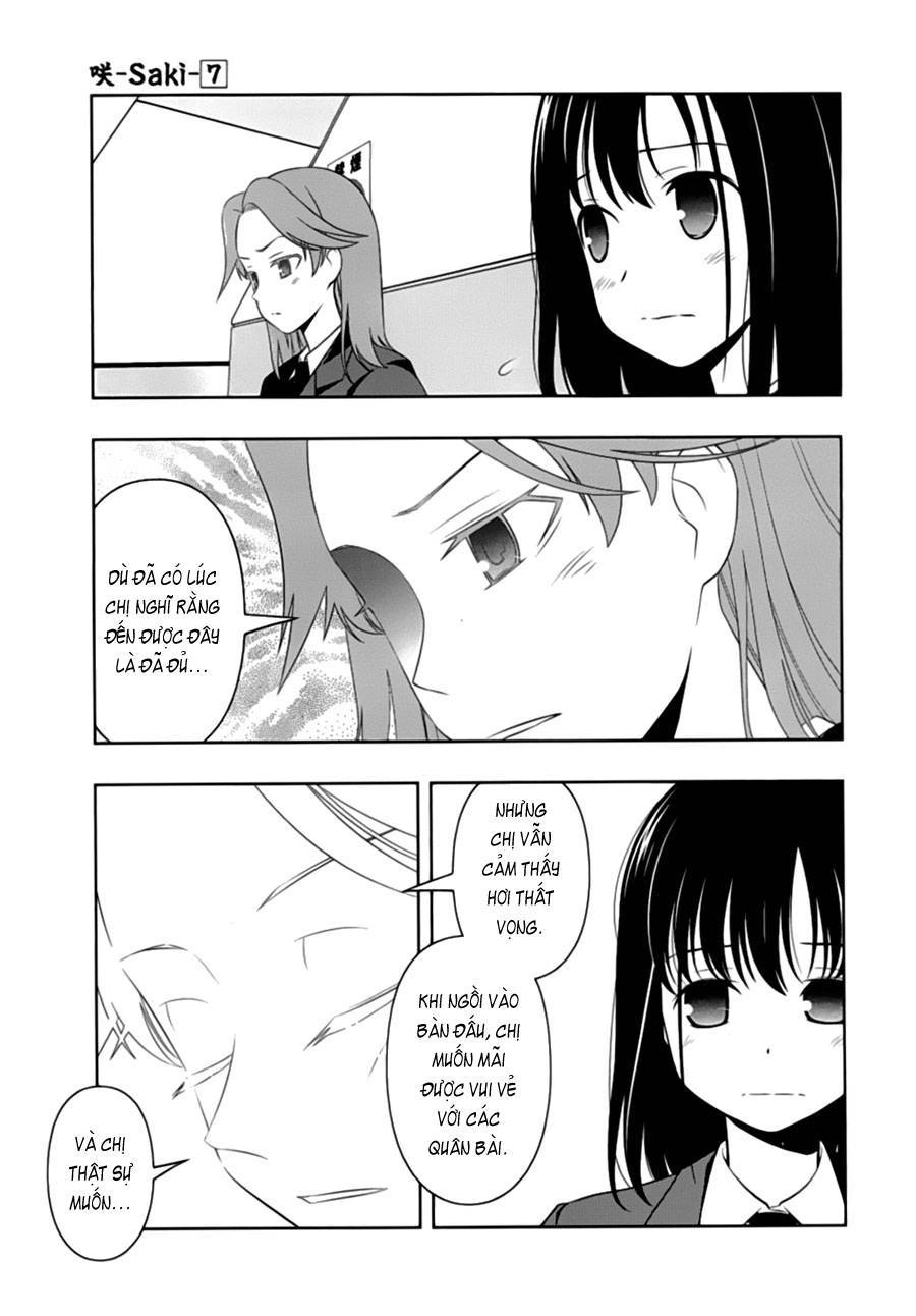 Saki Chapter 54 - 7