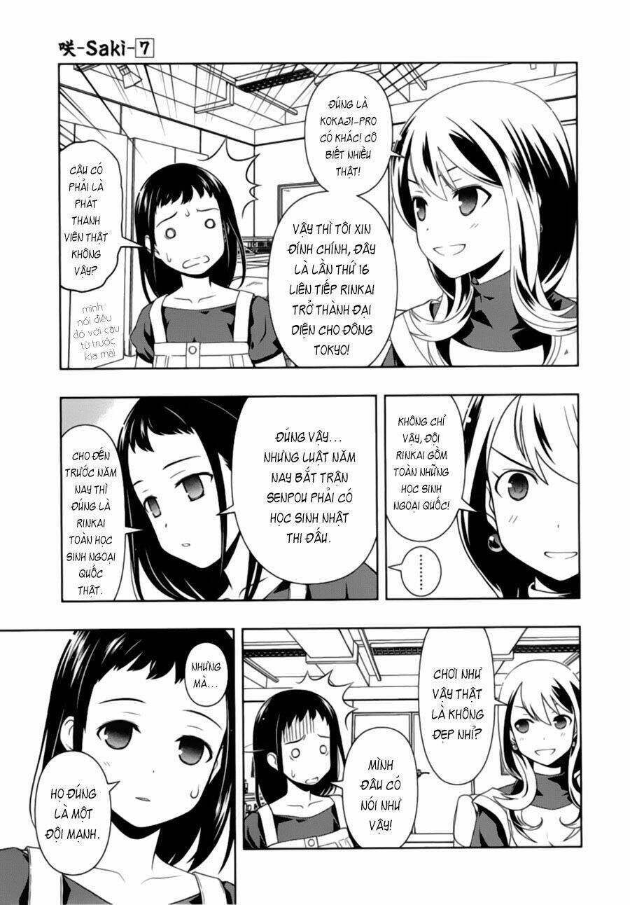 Saki Chapter 55 - 18