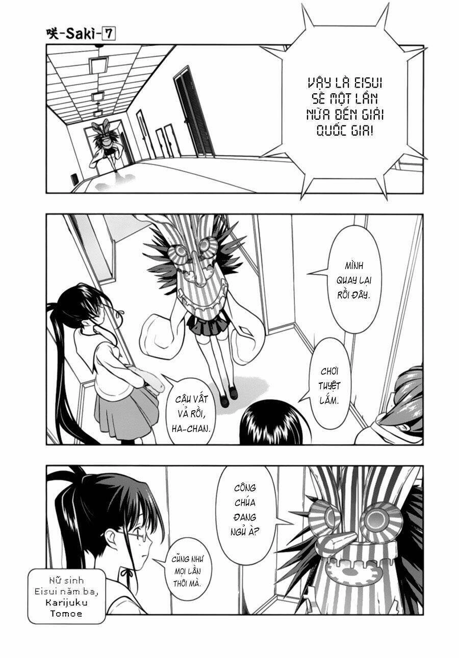 Saki Chapter 55 - 24