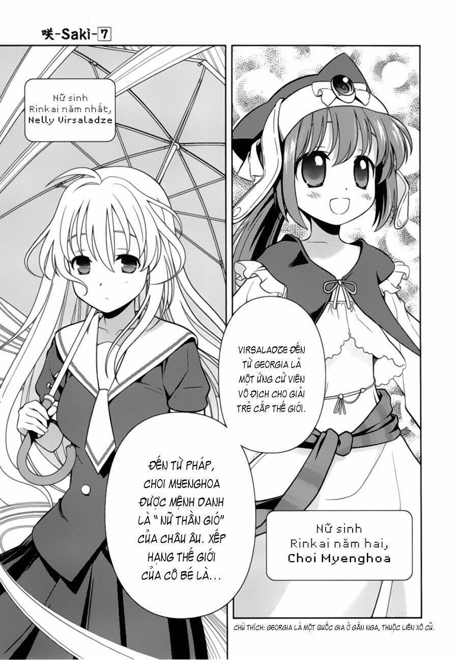 Saki Chapter 56 - 4