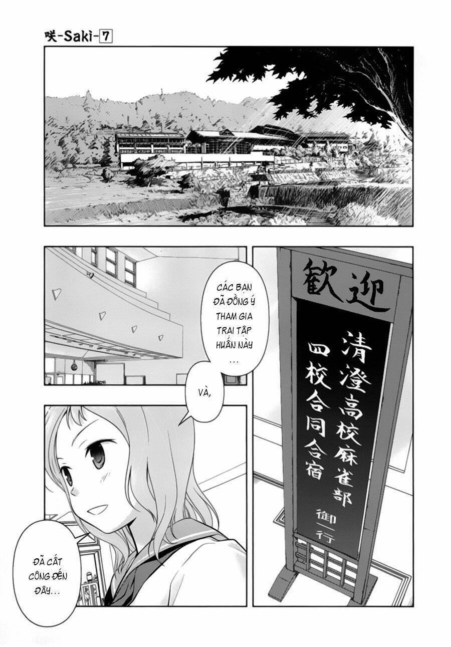 Saki Chapter 58 - 2