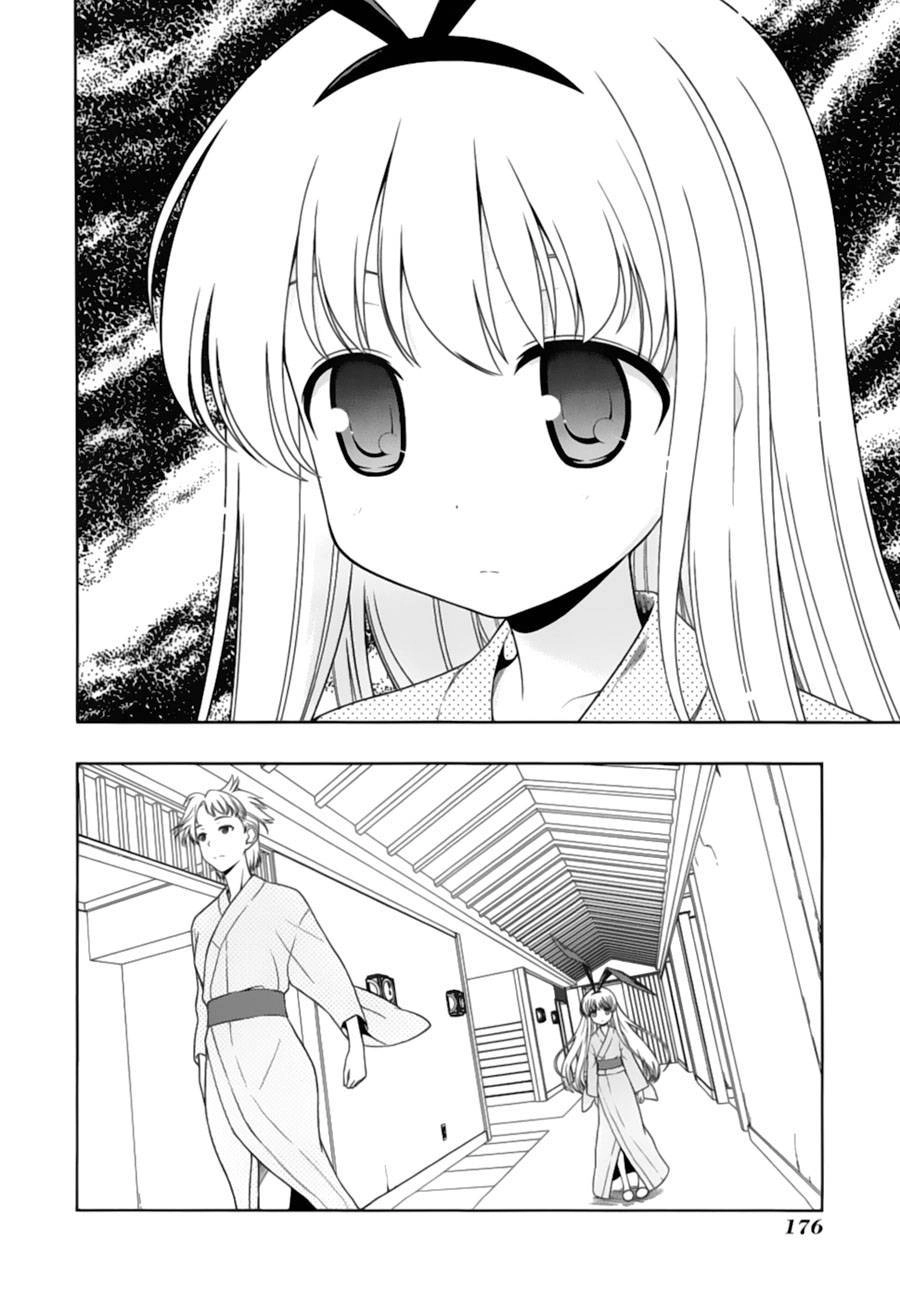 Saki Chapter 60 - 12