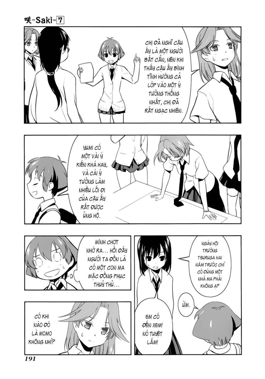 Saki Chapter 60 - 26