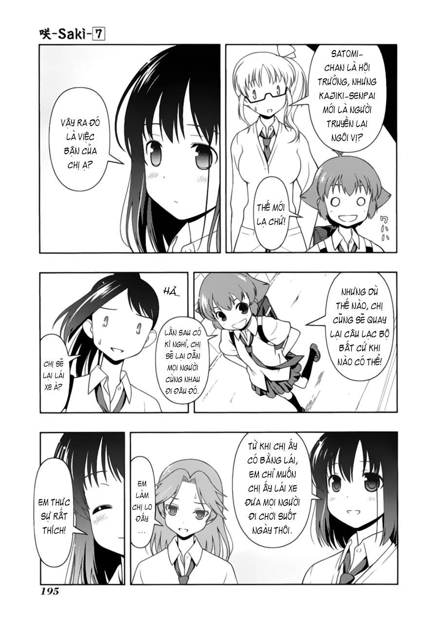 Saki Chapter 60 - 30