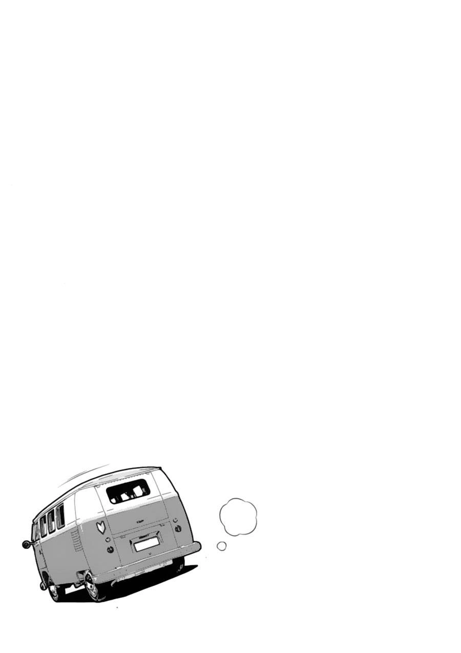 Saki Chapter 60 - 32