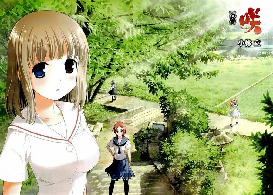 Saki Chapter 61 - 11