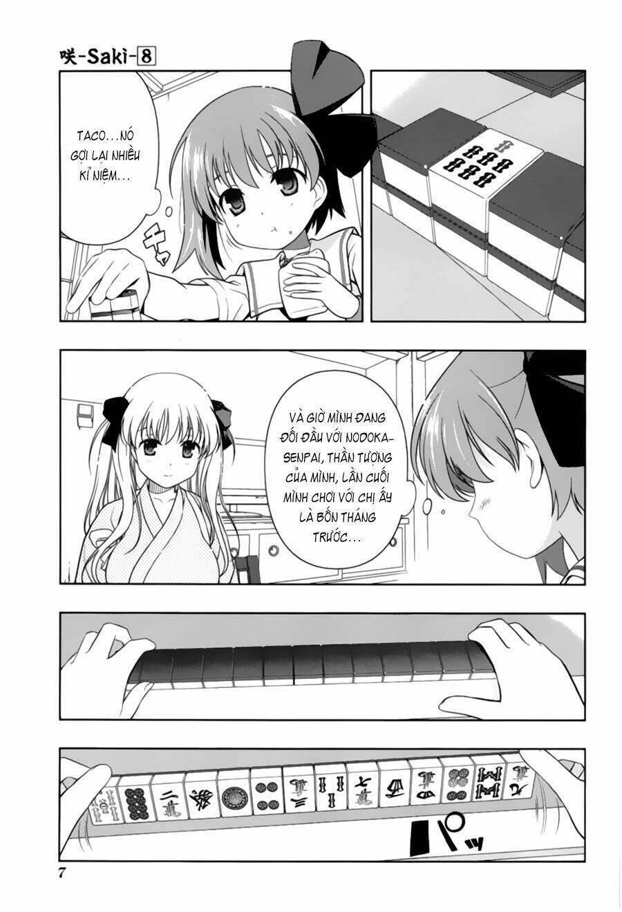 Saki Chapter 61 - 15