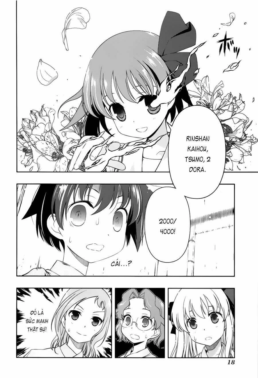 Saki Chapter 61 - 26