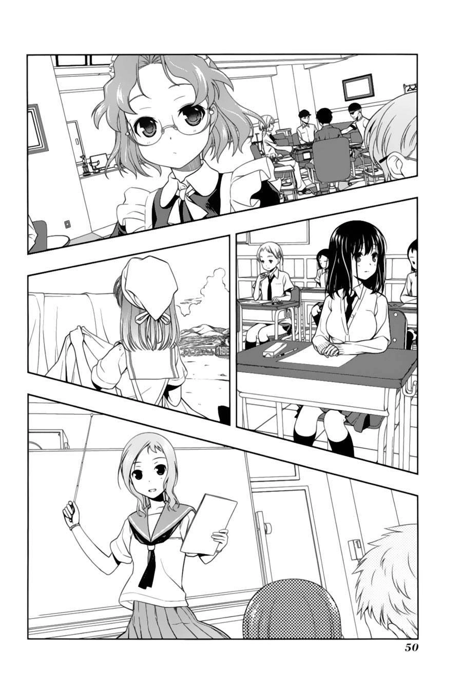Saki Chapter 63 - 13