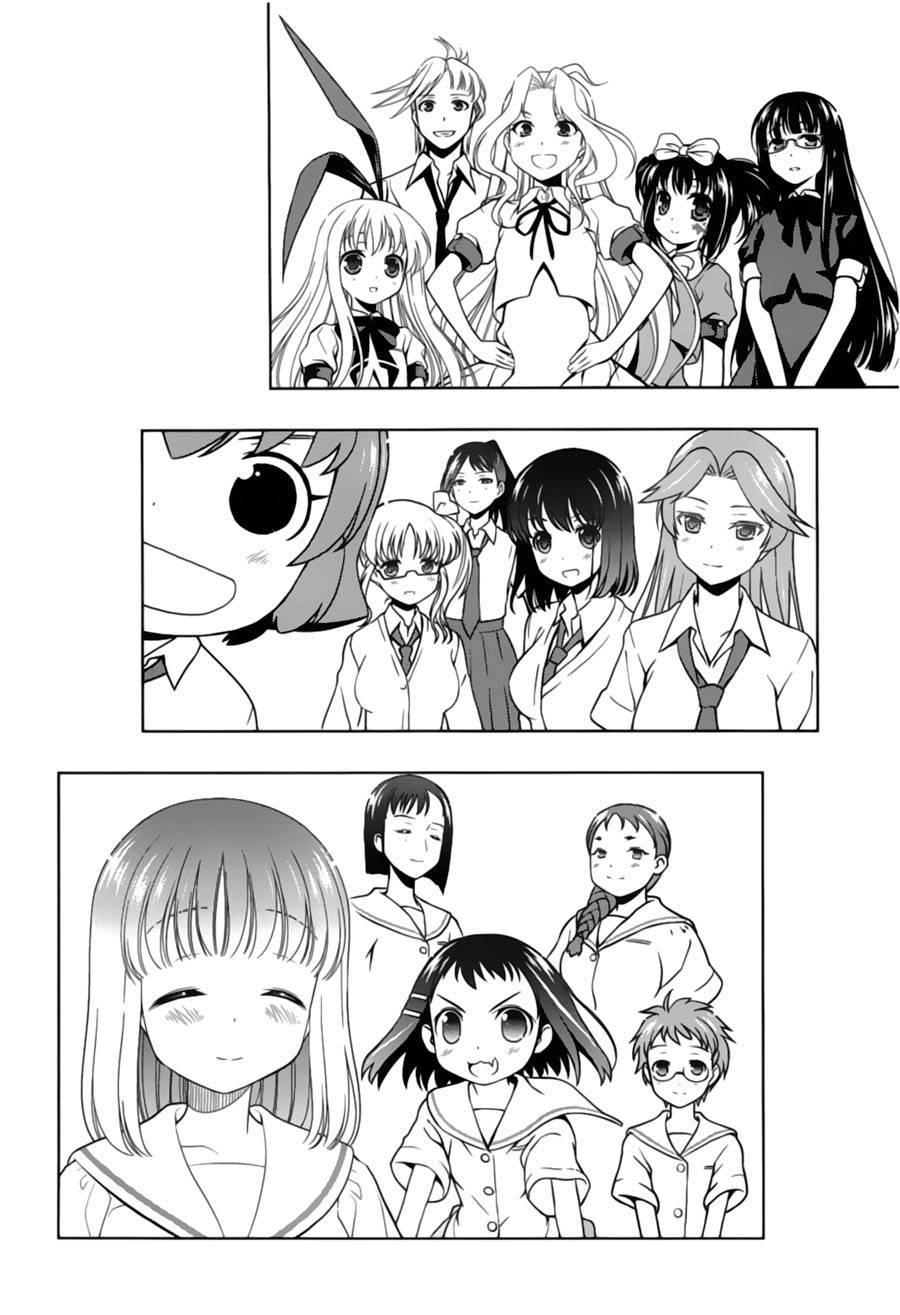 Saki Chapter 67 - 14