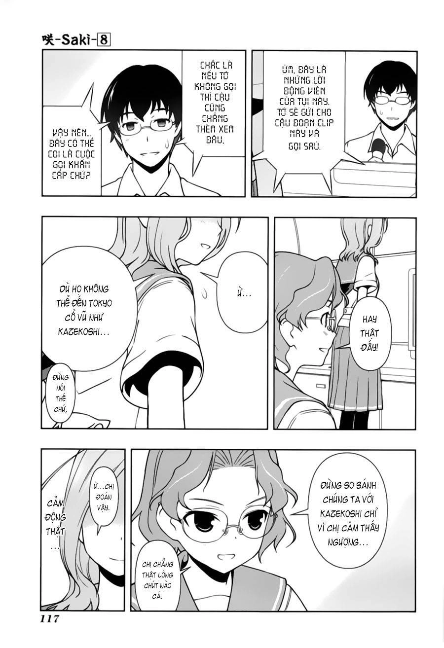 Saki Chapter 67 - 15