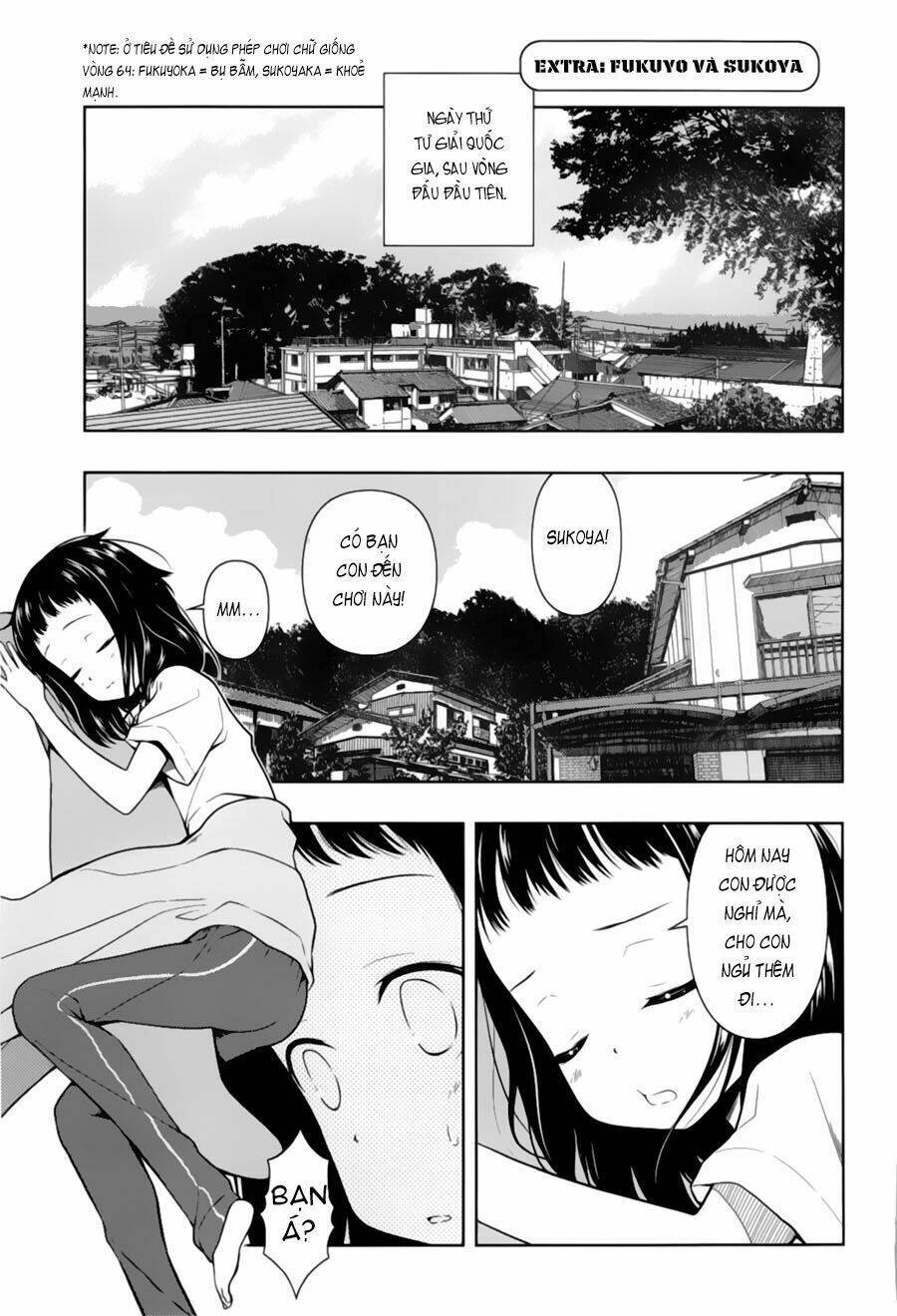 Saki Chapter 71.5 - 1