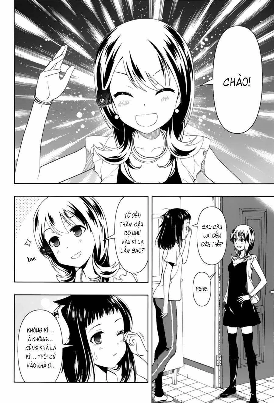 Saki Chapter 71.5 - 3