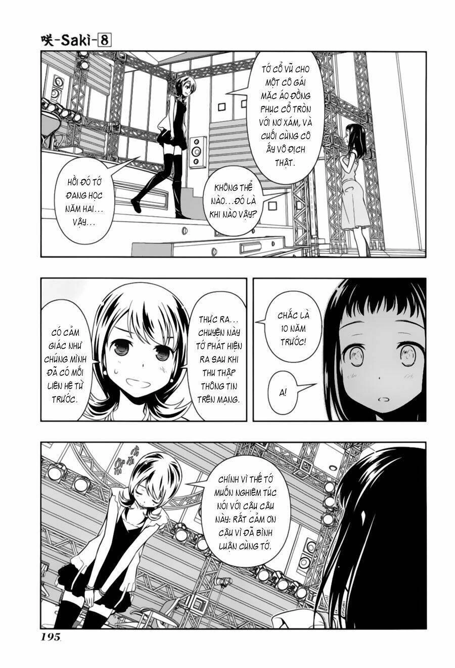 Saki Chapter 71.5 - 9