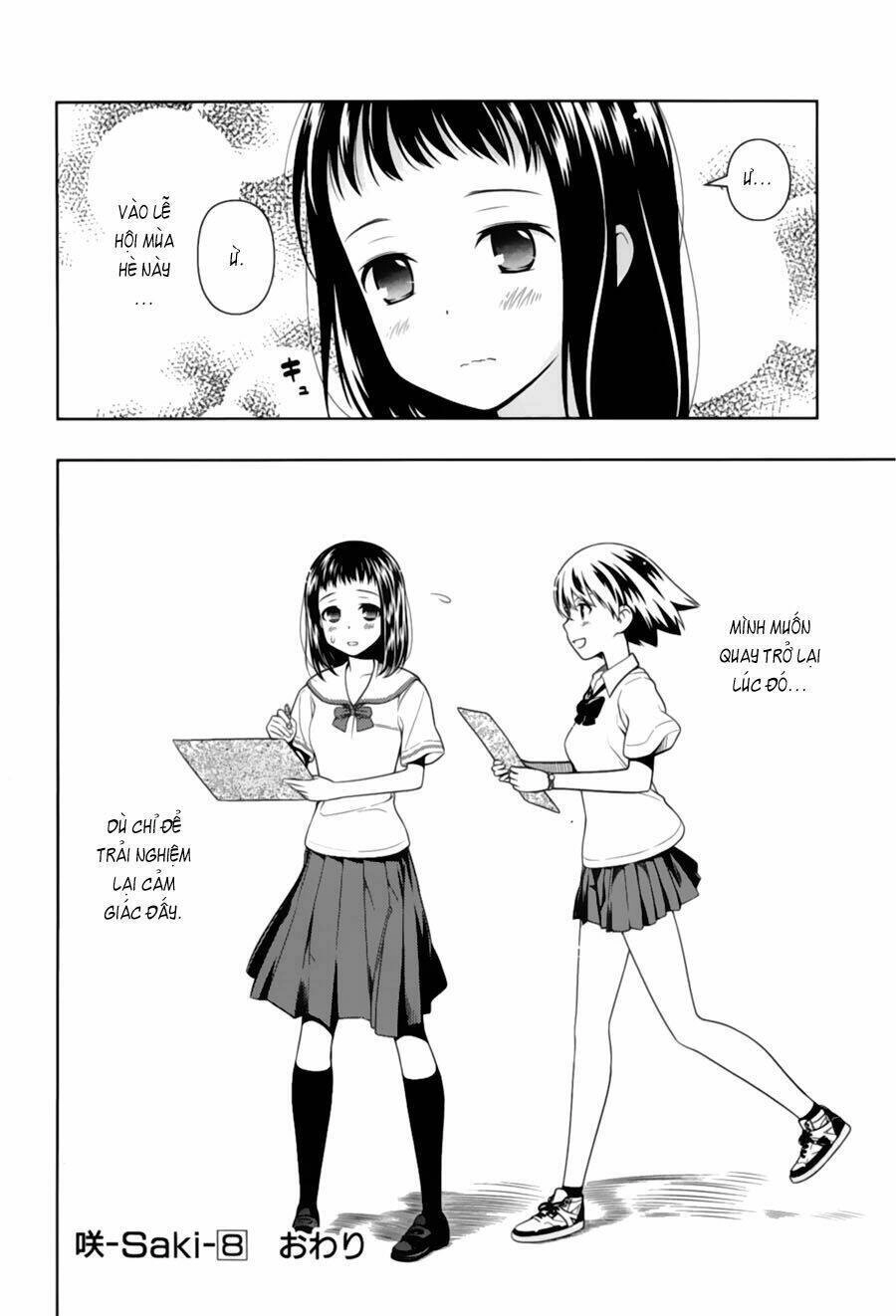 Saki Chapter 71.5 - 10