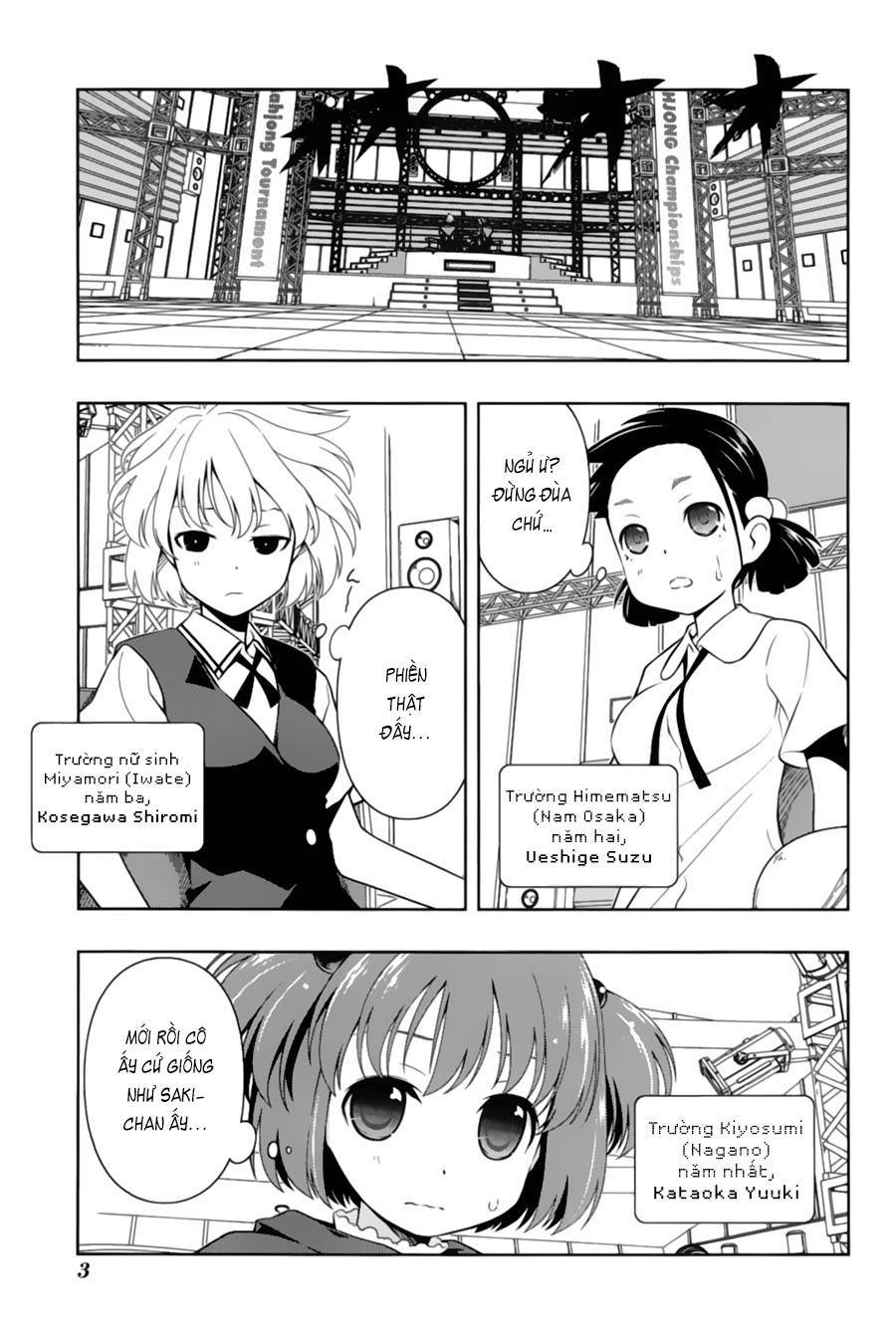 Saki Chapter 72 - 12
