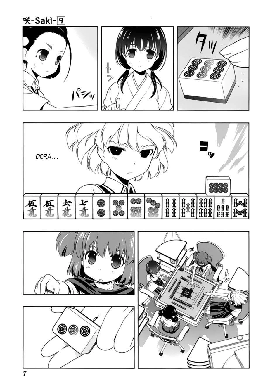 Saki Chapter 72 - 15