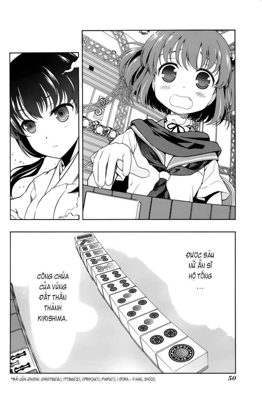 Saki Chapter 74 - 15