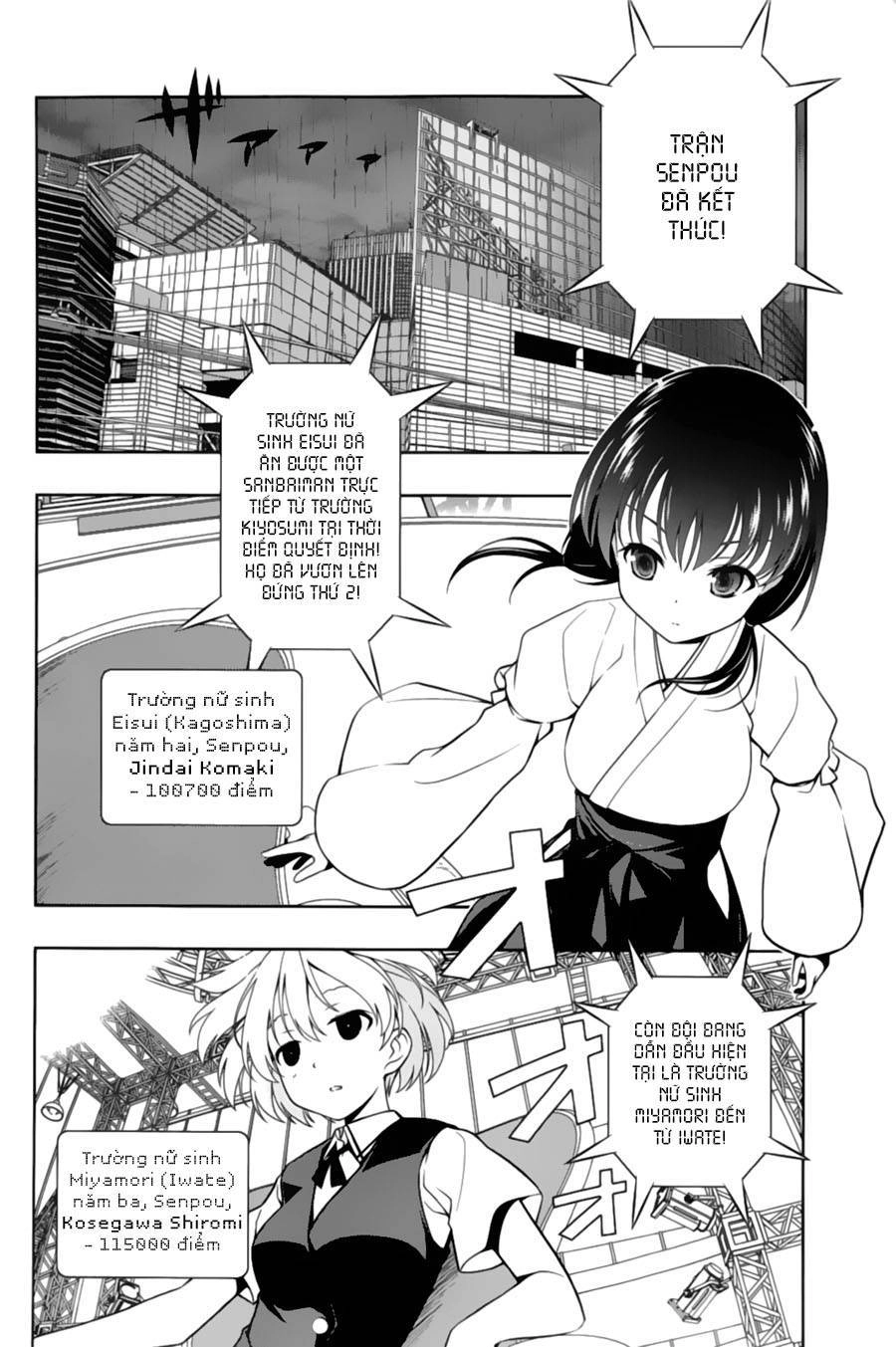 Saki Chapter 75 - 2