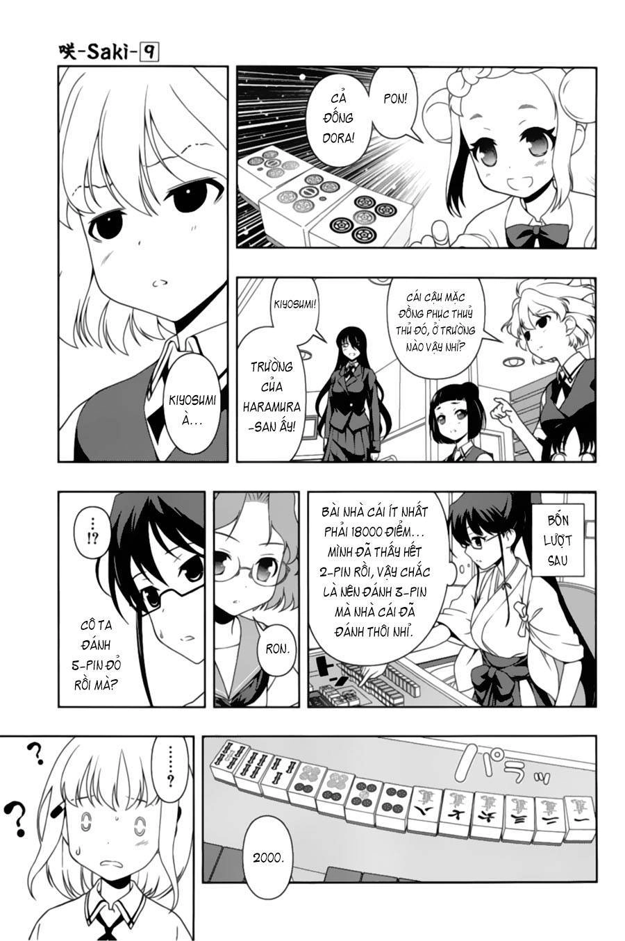 Saki Chapter 75 - 17